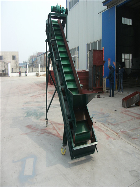 擋邊皮帶輸送機(jī)