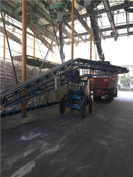 移動(dòng)升降皮帶機(jī)