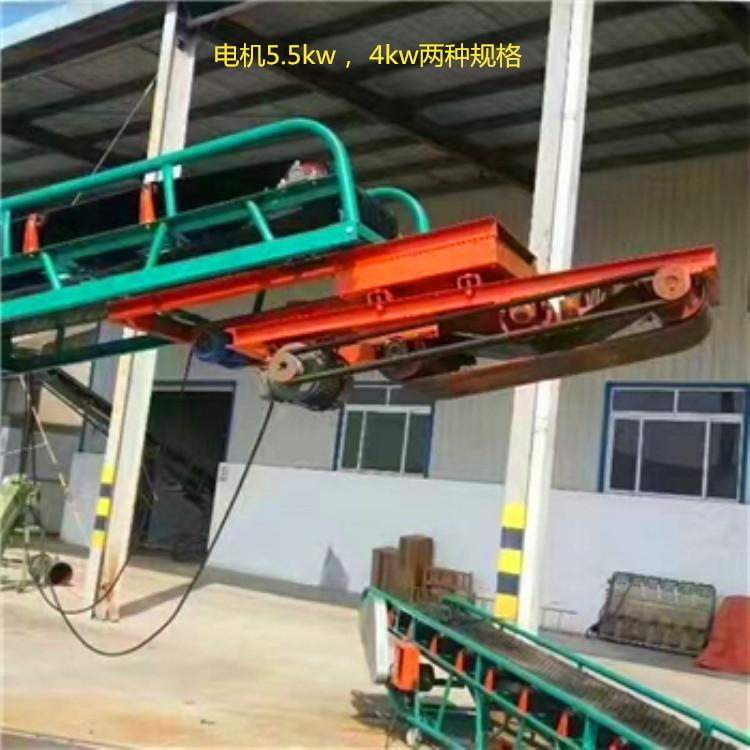 拋糧輸送機(jī)