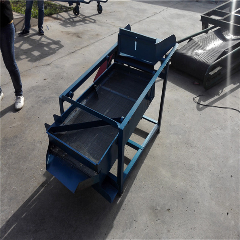 家用電菜籽清理篩分機