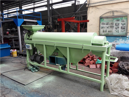 信陽谷物拋光機(jī)